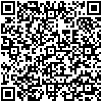 INNSiDE São Paulo Iguatemi