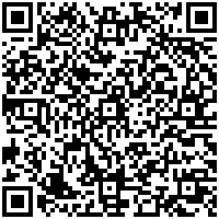 Canopy by Hilton São Paulo Jardins